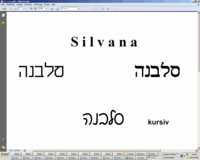 Silvana